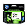 Hewlett-Packard HP920XLインクカートリッジ 黒 増量 CD975AA (CD975AA)