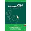 日本通信 BマイクロSIM U300 6ヶ月(185日)使い放題パッケージ BM-U300-6MM (BM-U300-6MM)