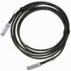 Mellanox Mellanox Passive Copper cable, ETH 100GbE, 100Gb/s, QSFP28, 2.5m, Black, 26AWG, CA-N (MCP1600-C02AE26N)