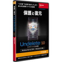 相栄電器 Undelete 10J Server (UD10JSS)画像