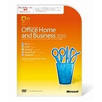 Microsoft Office Home and Business 2010 アップグレード優待 (T5D-00750)画像