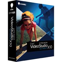 COREL Corel VideoStudio Ultimate X10 通常版 (VSPRX10ULMLMBJP)画像
