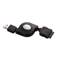 ELECOM iPod用モバイルUSBケーブル 1.5m(ブラック) USB-IRL15BK (USB-IRL15BK)画像
