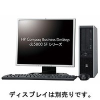 Hewlett-Packard HP Compaq Business Desktop dc5800 SF/CT (AJ411AV-BVKS)画像
