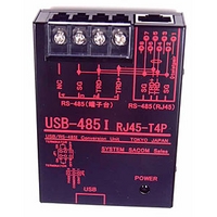 システムサコム RS-232C(USBポート)→RS-485変換ユニット 絶縁 端子台 (USB-485I RJ45-T4P)画像