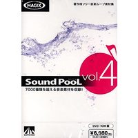 AHS Sound PooL vol.4(NEW) (SAHS-40631)画像