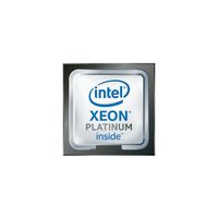 Intel Xeon 8180 2.50GHz 38.5M FC-LGA14 SKYLAKE-SP (BX806738180)画像