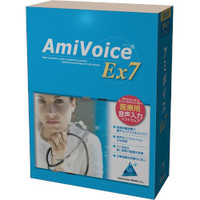 アドバンスト・メディア AmiVoice Ex7 Dental(初年度保守込み) (AmiVoice Ex7 Dental(初年度保守込み))画像