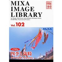 マイザ MIXA Image Library Vol.102「四季と歳時」 (XAMIL3102)画像