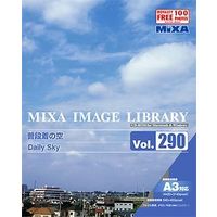 マイザ MIXA IMAGE LIBRARY Vol.290 普段着の空 (XAMIL3290)画像