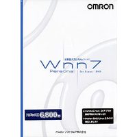 オムロンソフトウェア Wnn7Personal for Linux/BSD アカデミック版 (Wnn7Personal for Linux/BSD アカデミック版)画像