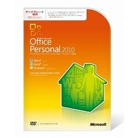Microsoft Office Personal 2010 アップグレード優待  (9PE-00002)画像