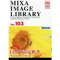 マイザ MIXA Image Library Vol.103「自然の春夏秋冬」 (XAMIL3103)画像
