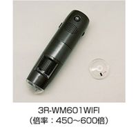 3R WIFI接続 ワイヤレスデジタル顕微鏡 高倍率 (3R-WM601WIFI)画像