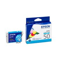EPSON インクカートリッジ シアン ICC50 (ICC50)画像
