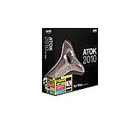 JUSTSYSTEM ATOK 2010 for Mac [ATOK Pad for iPhone購入支援セット] (1274193)画像