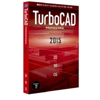 キヤノンITソリューションズ TurboCAD v2015 Professional 日本語版 (CITS-TC22-001)画像