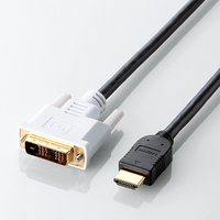 ELECOM HDMI-DVI変換ケーブル/5m/ブラック DH-HTD50BK (DH-HTD50BK)画像