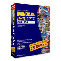 グラパックジャパン MIXAアーカイブス001〜100 (GPJC-03110)画像