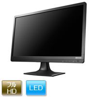 I.O DATA LEDバックライト採用 21.5型ワイド液晶ディスプレイ LCD-MF225XBR-A (LCD-MF225XBR-A)画像