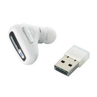 ヘッドセット Bluetooth 2.1 超コンパクト USBレシーバ付 白