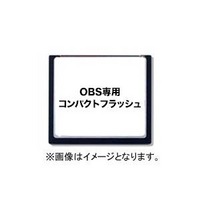 PLAT’HOME OBS266/128用コンパクトフラッシュ4GB (PH-4GB/PIO)画像