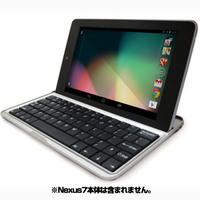 マグレックス Bluetoothキーボード薄型軽量ケース for Nexus7 (MK5000-BK)画像