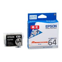 EPSON ICGY64 PX-5V用 インクカートリッジ(グレー) (ICGY64)画像