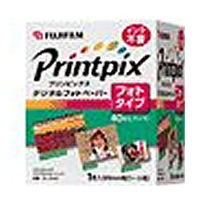 FUJIFILM RL-SD40 デジタルフォトプリンタペーパー (RL-SD40)画像