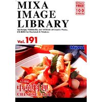 マイザ MIXA Image Library Vol.191 中華料理 (XAMIL3191)画像