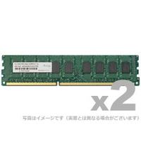 ADTEC 省電力タイプ PC3-8500 (DDR3-1066) 240Pin DIMM ECC 2GBx2枚 (ADS8500D-HE2GW)画像
