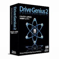 アイギーク・インク Drive Genius 2 (DGN001)画像
