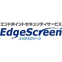 日立システムアンドサービス EdgeScreen エンドポイント情報取得サービス(サーバOS) (SAS-S-ESS-B01)画像