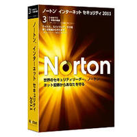 Symantec Norton Internet Security 2011 (21071256)画像