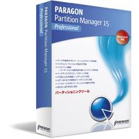 パラゴンソフトウェア Partition Manager 15 Professional (PPF01)画像