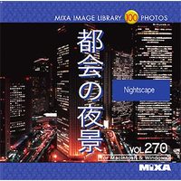 マイザ MIXA IMAGE LIBRARY Vol.270 都会の夜景 (XAMIL3270)画像