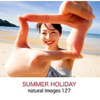 マイザ naturalimages Vol.127 SUMMER HOLIDAY (XAMMP0127)画像