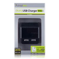 トリニティ 2ポートUSB充電器スライドスタイル 2A(ブラック)(Dual USB Charger Slide Style 2A Black) (TR-DUSLIDE2A-BK)画像