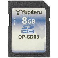 ユピテル ドライブレコーダーオプション SDHCカード8GB OP-SD08 (OP-SD08)画像