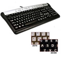 Visikey VisiKey Wired Keyboard (100-EVIK)画像