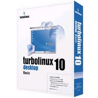 Turbolinux Turbolinux 10 Desktop Basic (P0425)画像