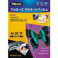 FELLOWES A4サイズ用 マット 10枚入 80ミクロン 5404101 (5404101)画像