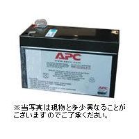 APC BE500JP/BK350JP/BK500JP 交換用バッテリキット (RBC2J)画像