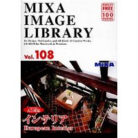 マイザ MIXA Image Library Vol.108「インテリア」 (XAMIL3108)画像