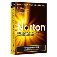 Symantec Norton Internet Security 2011 パソコン同時購入3年版 (21075237)画像