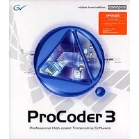 Thomson Canopus ProCoder 3 アップグレード版 (PROCODER3(UPG))画像