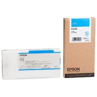 EPSON ICC63 PX-H6000用 インクカートリッジ 200ml (シアン) (ICC63)画像