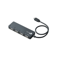 ELECOM USB2.0対応 4ポートUSBハブ/一体型ケーブル/USBバスパワー/ブラック (U2HS-MB01-4BBK)画像