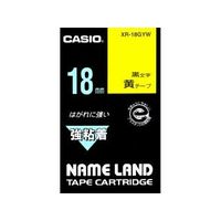 CASIO カシオ ネームランドテープ(18mm/黄に黒字/強粘着テープ/5.5m) (XR-18GYW)画像