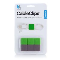 トリニティ ケーブルクリップ スモール(ダークグレイ/グリーン)[CableClips Small Pack(Dark Grey/Green)] (BLD-CCS-DGGR)画像
